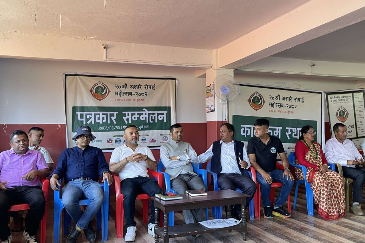 पोखराको पर्यटनमा असारे रोपाइँ महोत्सवको आकर्षण