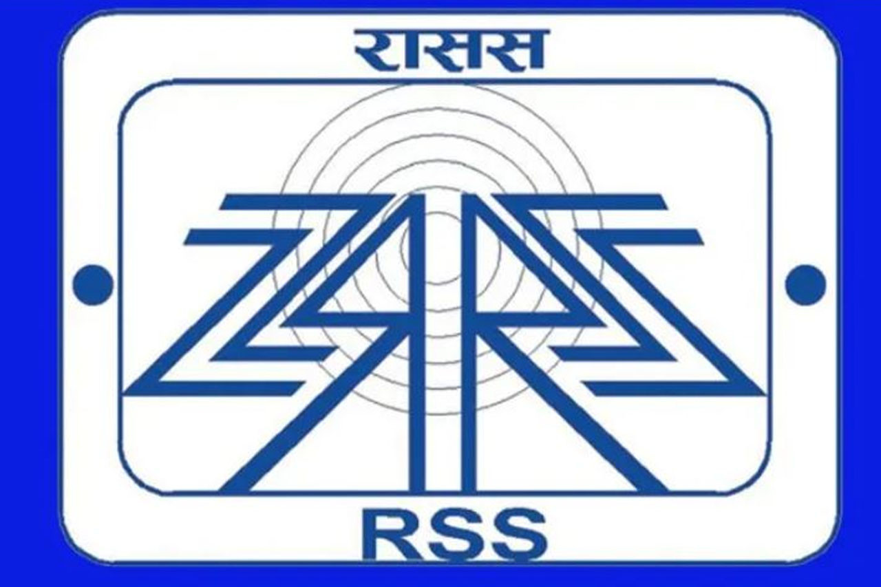 राससका पूर्वमहाप्रबन्धक बस्नेतलाई भोग्य–सगुन राष्ट्रिय पत्रकारिता पुरस्कार
