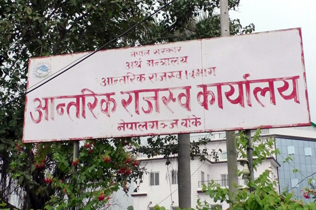 नेपालगञ्जमा २२०० मूल्य अभिवृद्धि करदाता निलम्बनमा
