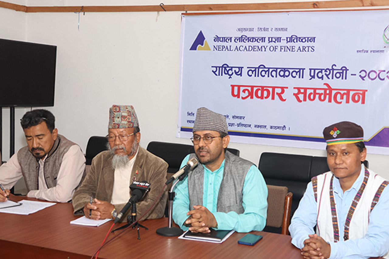 ललितकला प्रज्ञा-प्रतिष्ठान राष्ट्रिय ललितकला प्रदर्शनीको आयोजना