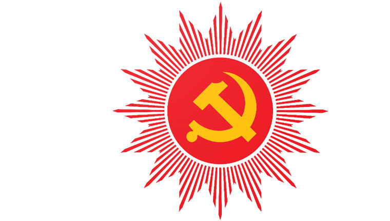 अखिल नेपाल महिला सङ्घ कर्णालीको 'थैली अभियान'