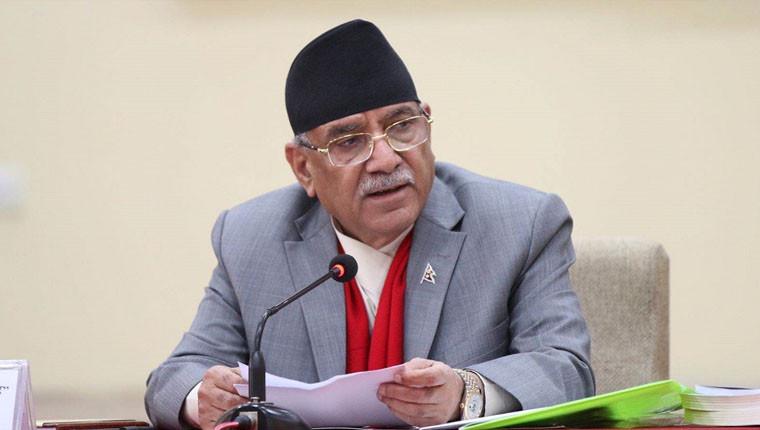 हुम्लाको पहिरो जोखिममा रहेका नागरिकको तत्काल उद्धार गर्न प्रचण्डको सरकारसँग माग