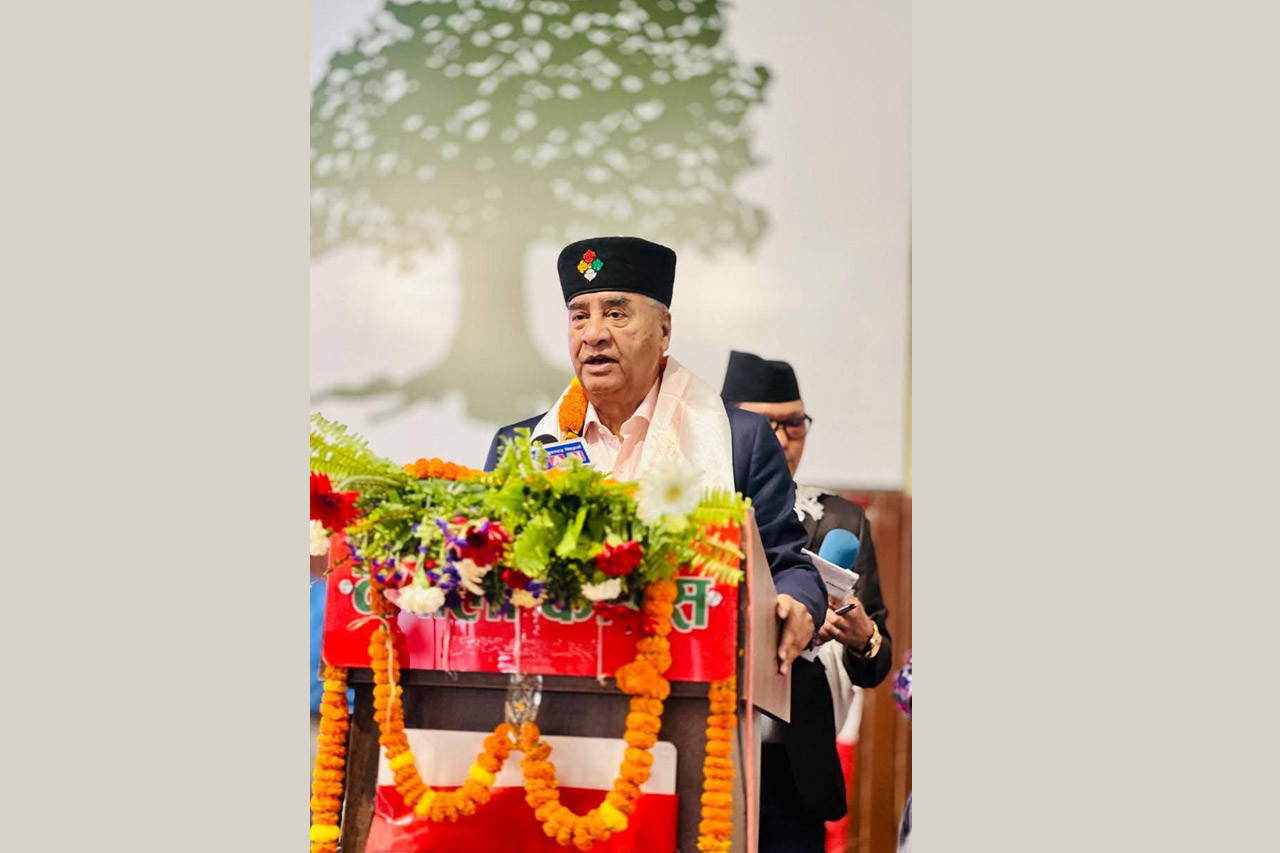 आदिवासी जनजातिका परम्परागत ज्ञान, सीपको संरक्षणमा कांग्रेस प्रतिबद्ध छ : शेरबहादुर देउवा