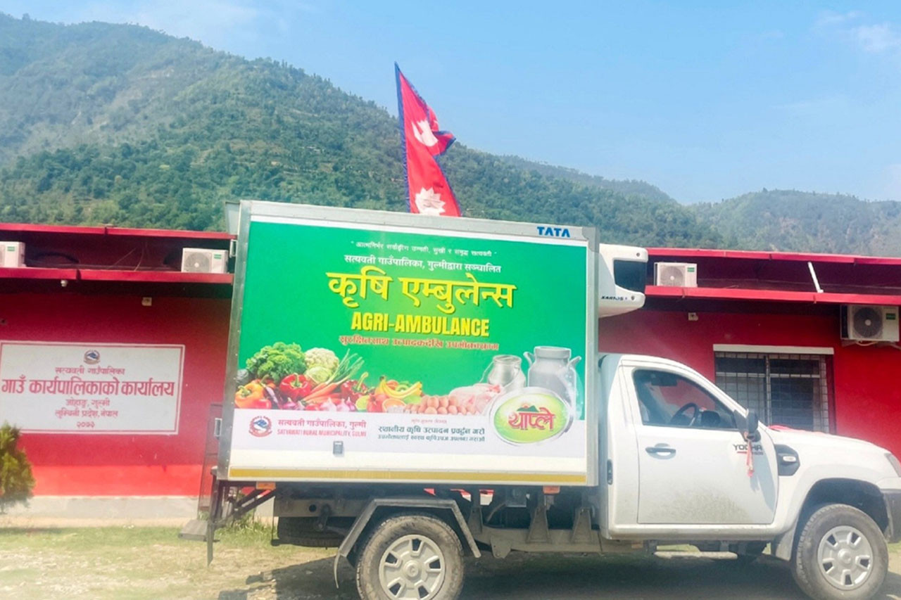 गुल्मीको सत्यवती गाउँपालिकामा कृषि एम्बुलेन्स सञ्चालन