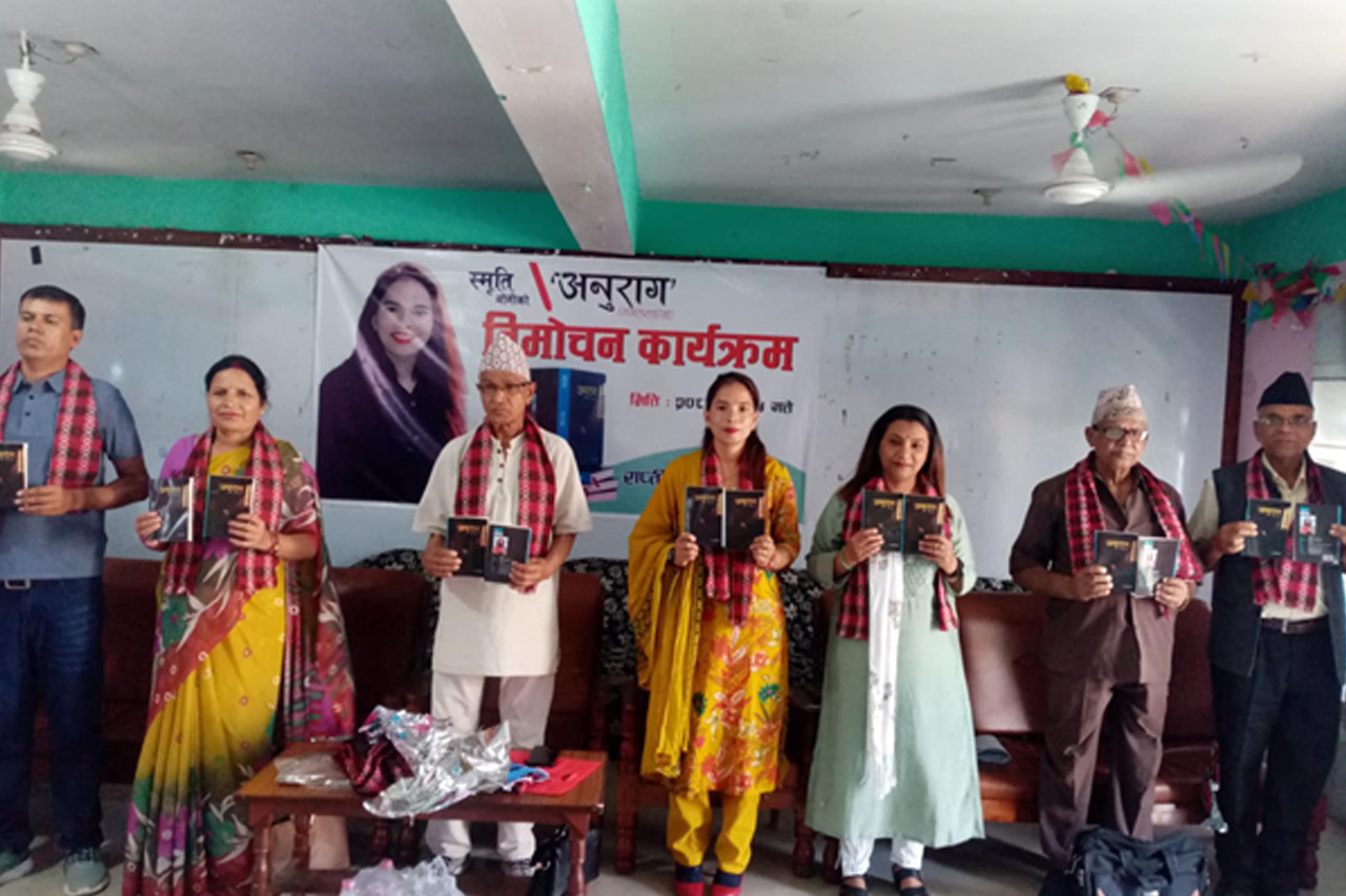 News Image