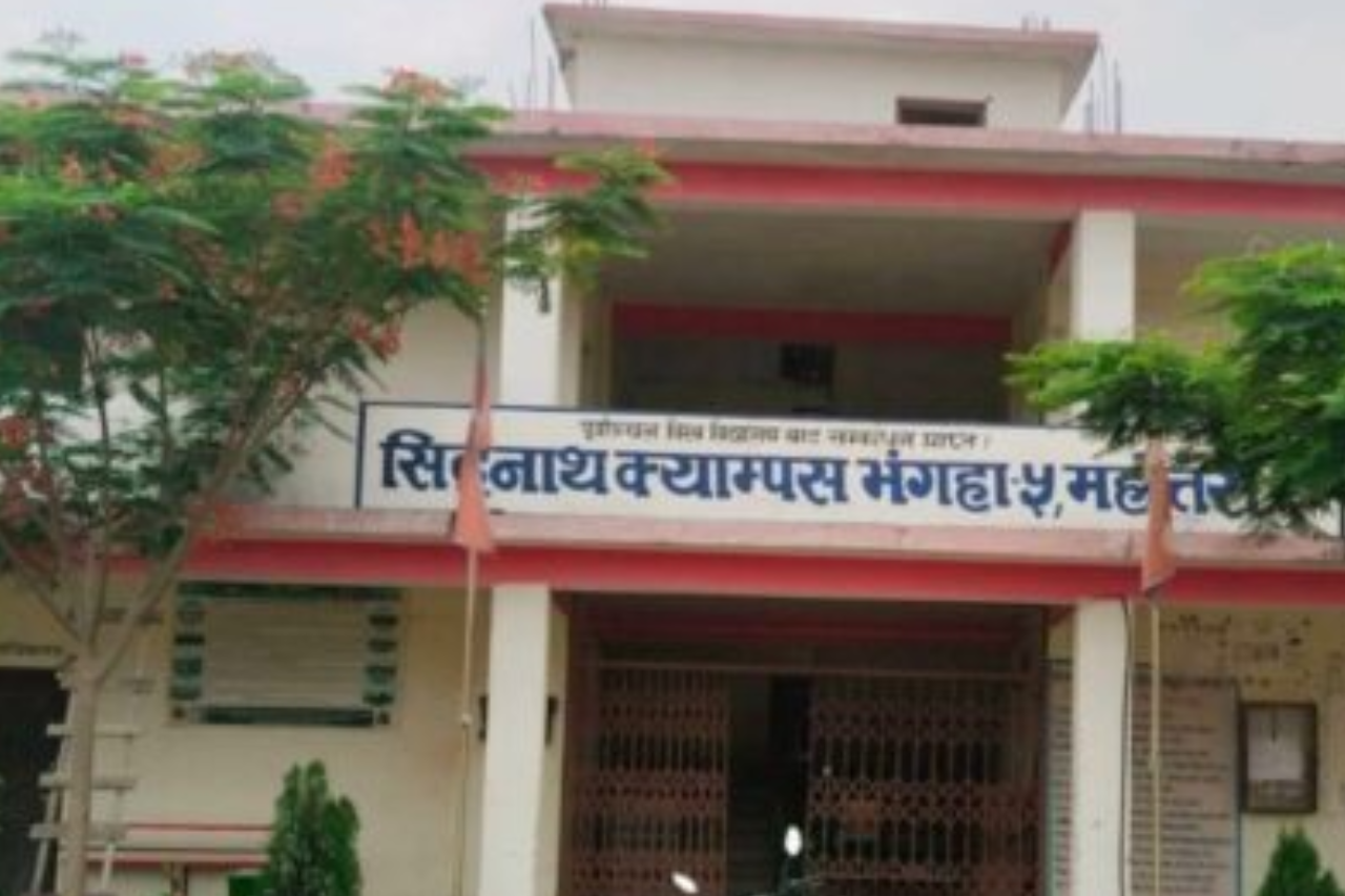 महोत्तरीको भङ्गाहामा स्नातक क्याम्पस सञ्चालन, विपन्न समुदायका विद्यार्थीलाई सहज