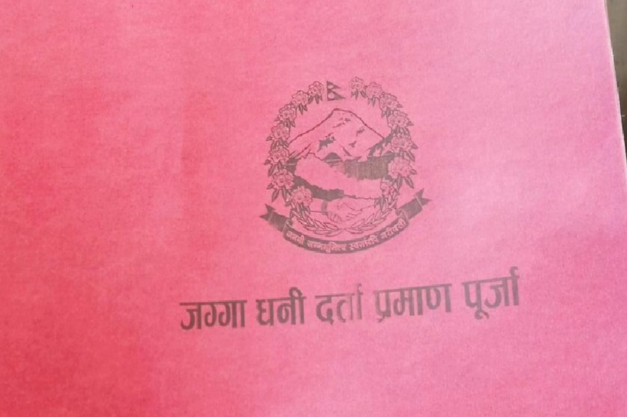 बाँकेमा भूमिहीनलाई लालपुर्जा वितरण तीव्र