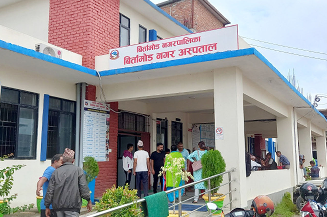 झापाको बिर्तामोड नगर अस्पतालमा सेवाग्राहीको आकर्षण बढ्दो