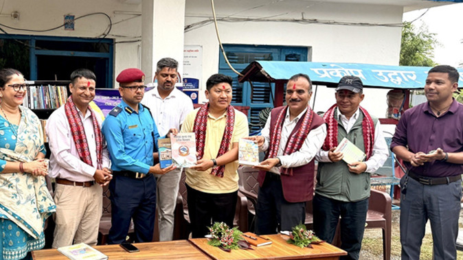 News Image