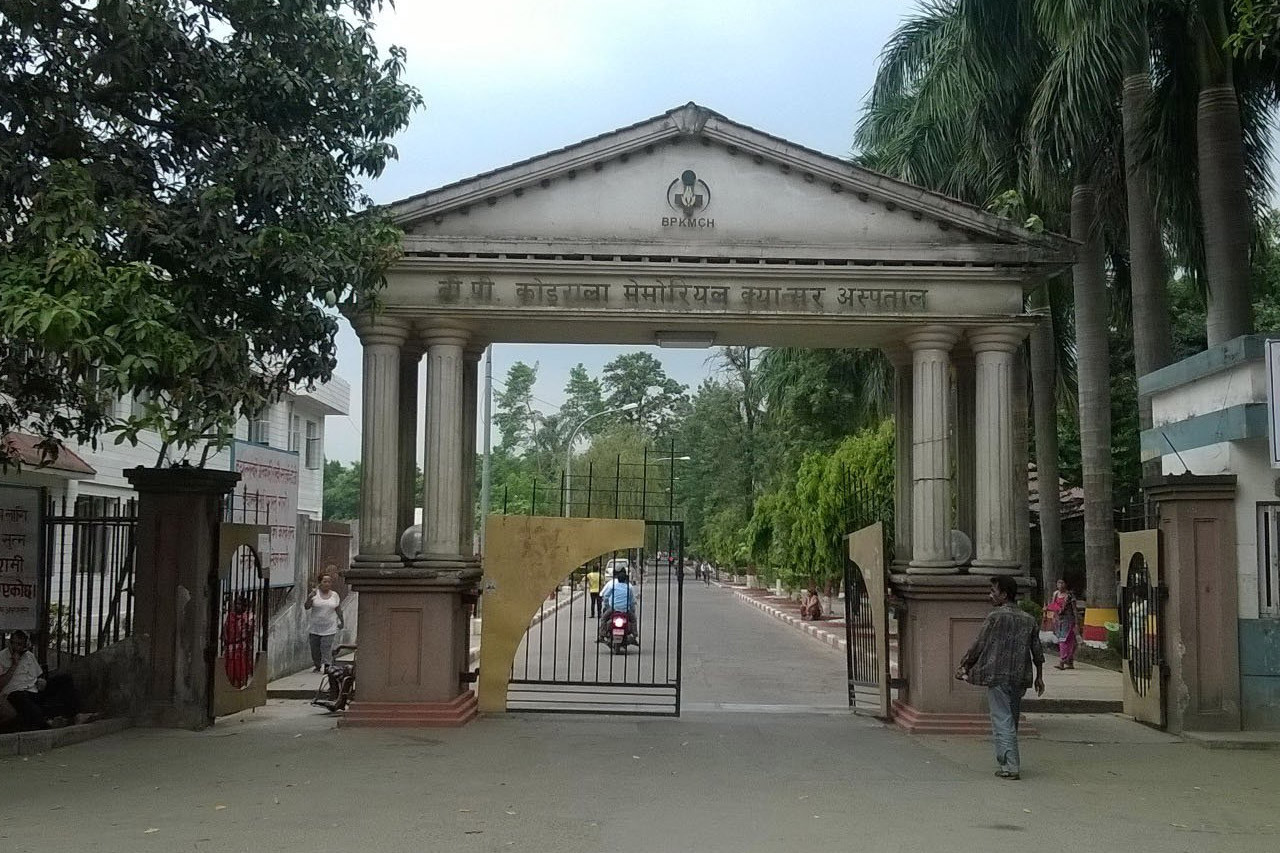 बिपी कोइराला क्यान्सर अस्पतालमा थपियो फार्मेसी, बिरामीलाई सहज