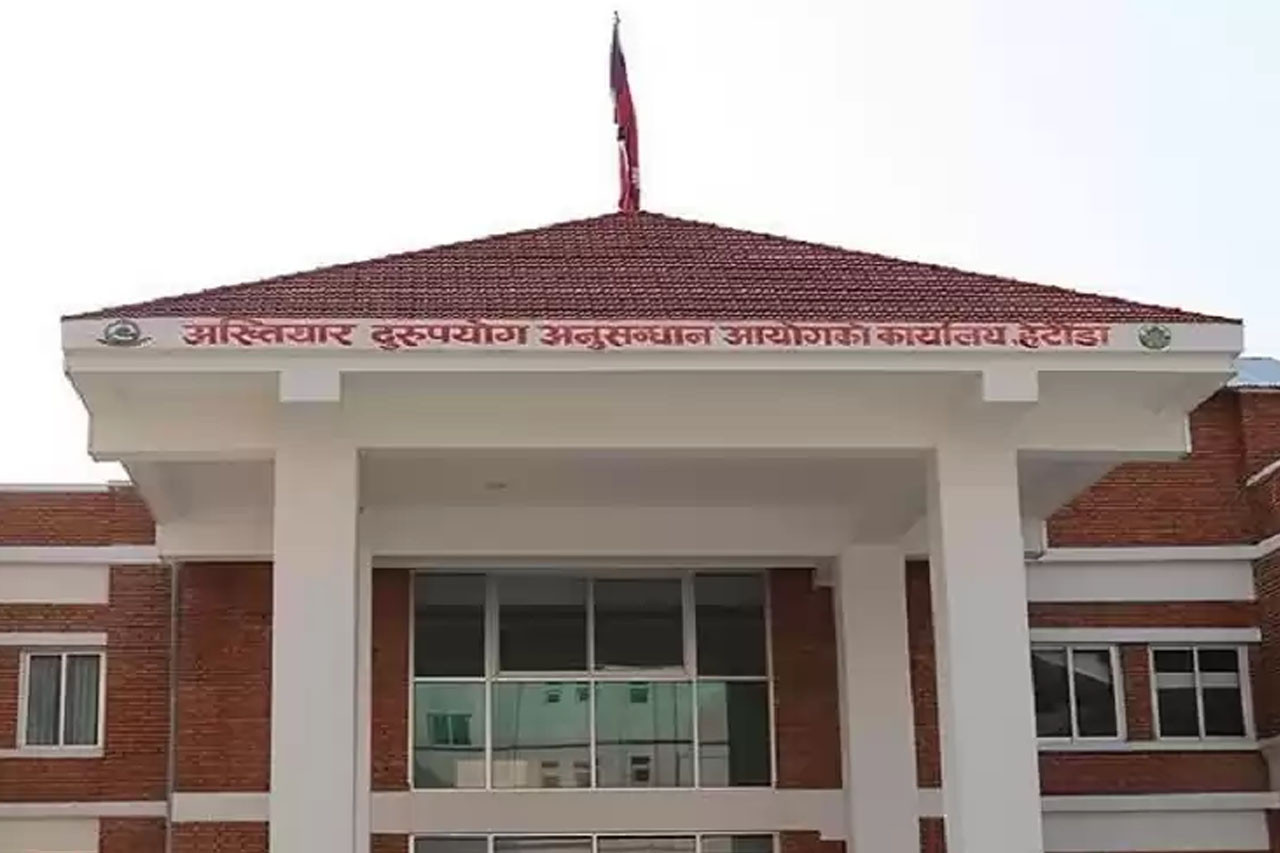 अख्तियारमा स्थानीय तहविरुद्ध उजुरीको चाङ: रौतहट, बारा र पर्सा अग्रस्थानमा
