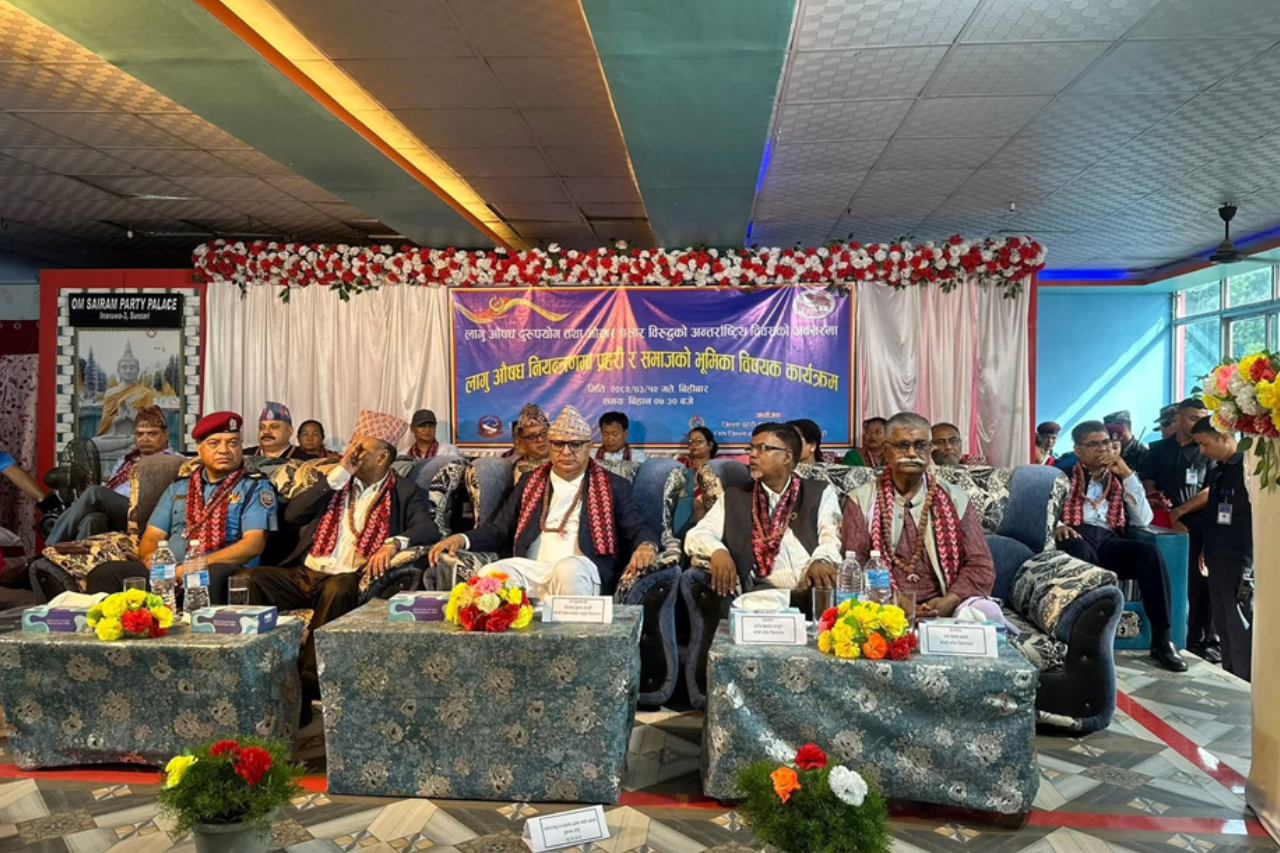 लागुपदार्थ दुव्र्यसन नियन्त्रणमा सबैको सहकार्य आवश्यक: मुख्यमन्त्री कार्की