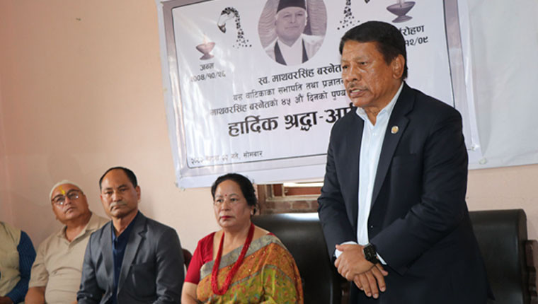 गणेशमान सिंहको नाममा स्थापना भएका संरचनाको अवस्था नाजुक हुनु दुःखद् : उपप्रधानमन्त्री सिंह