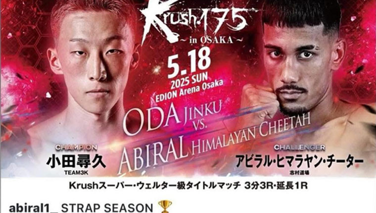 News