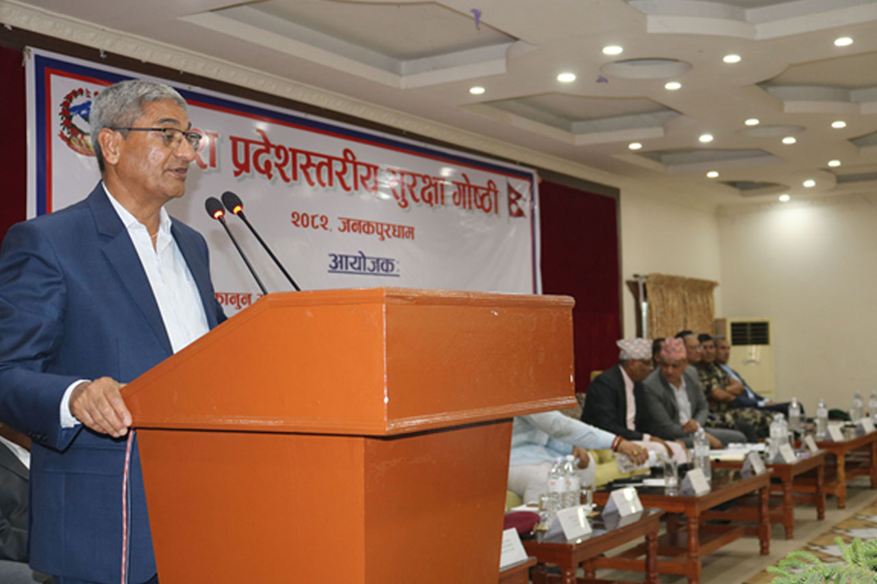 मधेश प्रदेशमा सीमा सुरक्षामा कडाइ गर्न गृहमन्त्रीको निर्देशन