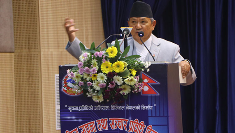 सूचना प्रविधिका लागि पूर्वाधार अभाव : मन्त्री गुरुङ