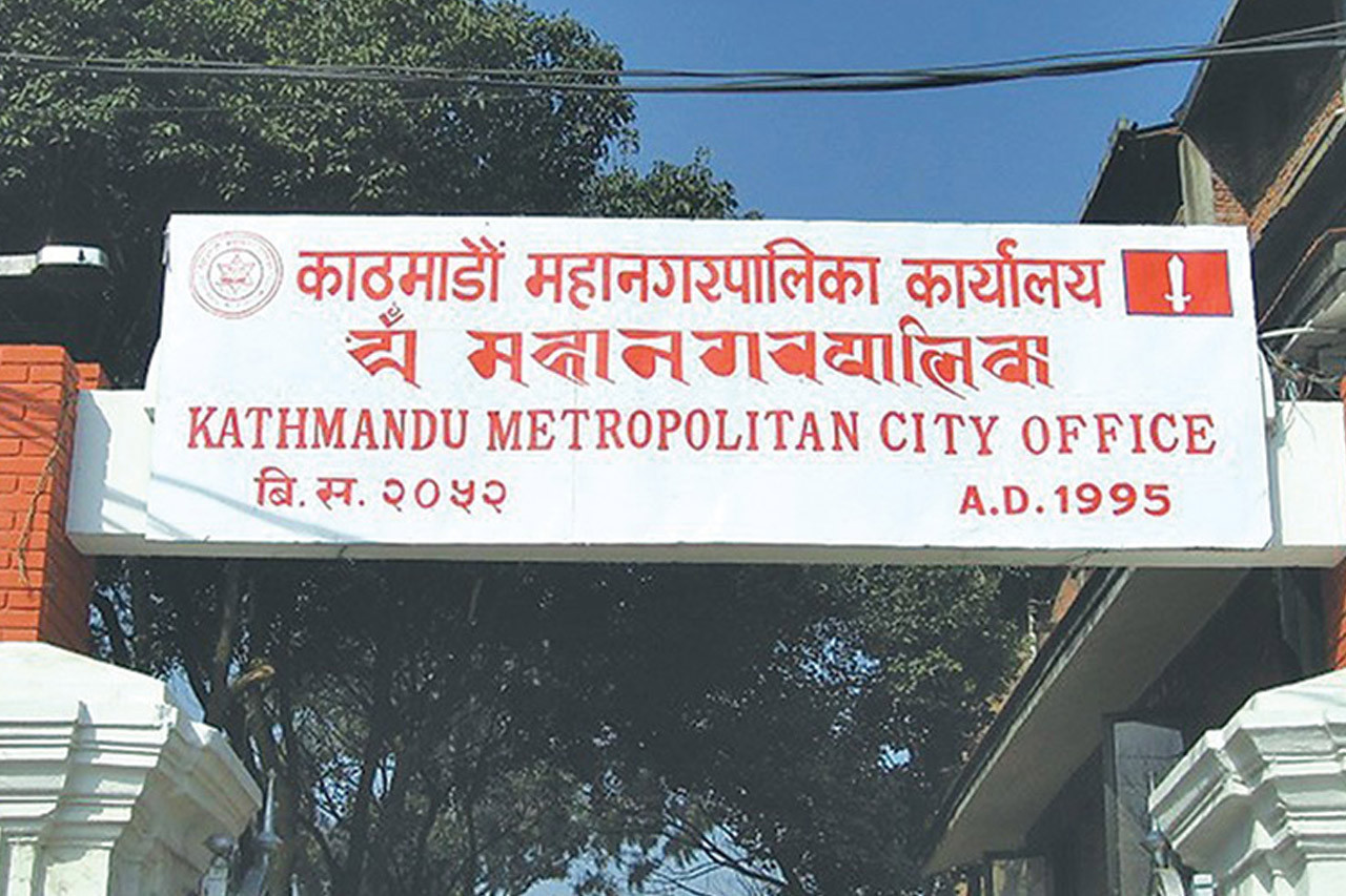 काठमाडौँ महानगरपालिका: सुक्खा फोहर व्यवस्थापनलाई व्यवस्थित बनाउन क्षेत्र निर्धारण, वार्षिक ६ करोडमा ठेक्का