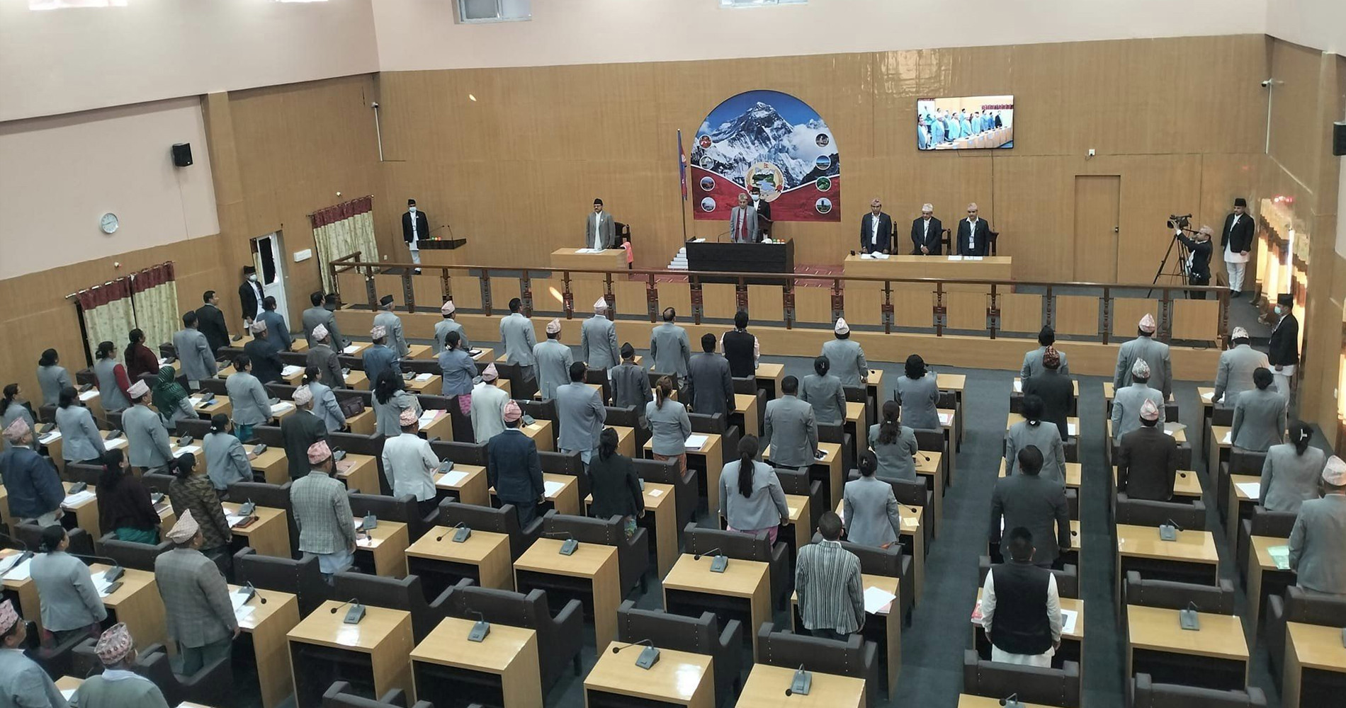 कोशी प्रदेशसभाको बजेट अधिवेशन आजदेखि सुरु