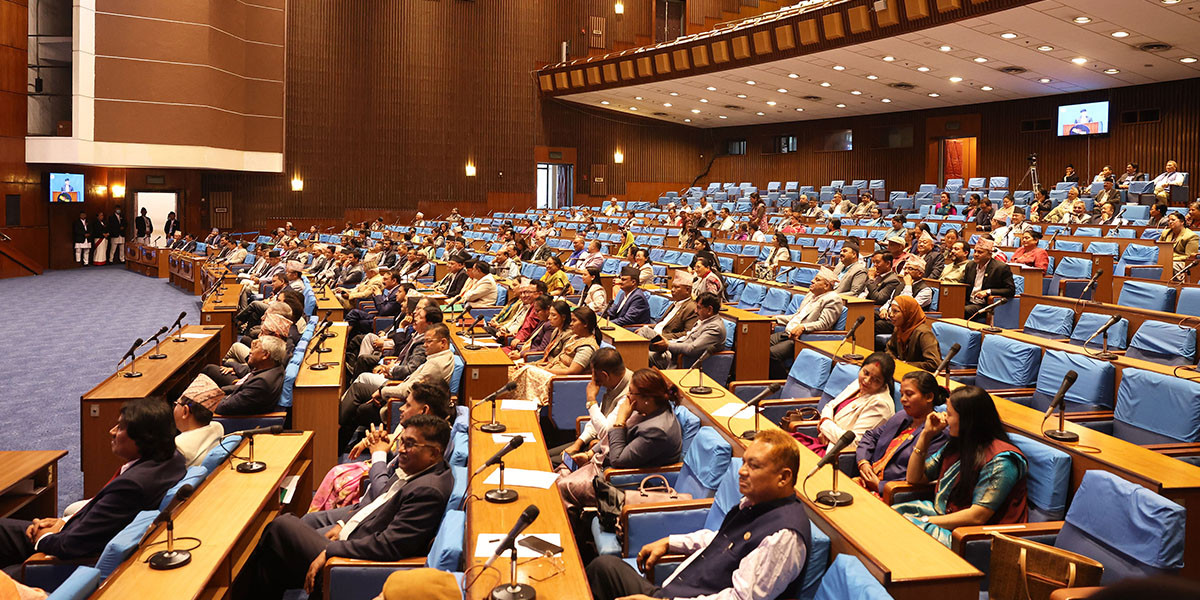 संसदमा जलवायु परिवर्तन, विपद् व्यवस्थापन र पुन:निर्माणलाई प्राथमिकता दिन सांसदहरूको आग्रह