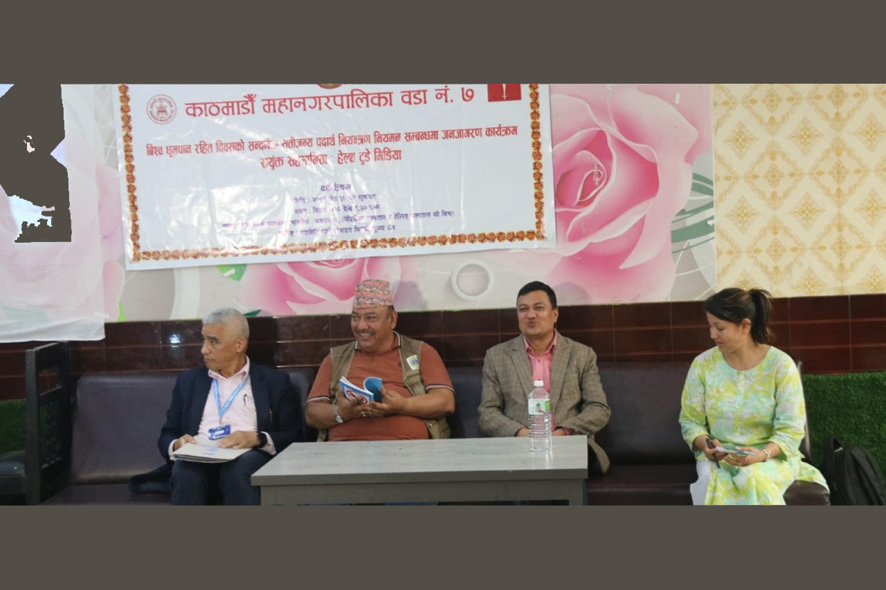 News Image