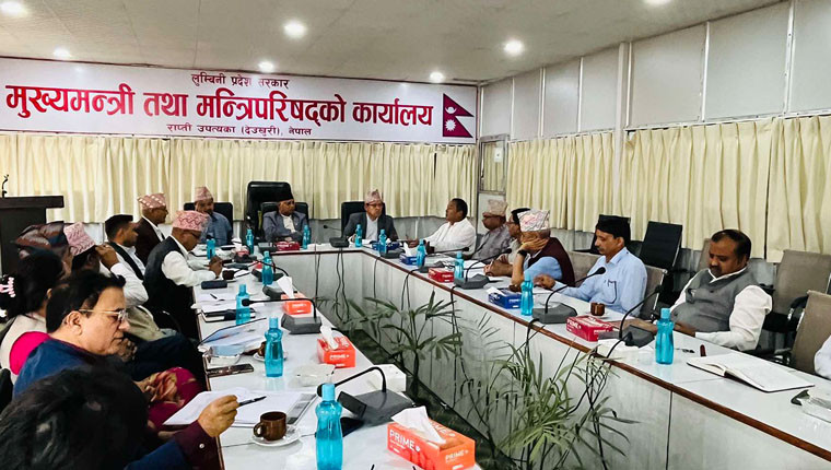 लुम्बिनी सरकारद्वारा नीति तथा कार्यक्रम र बजेटका लागि दलहरूसँग परामर्श, कृषिलाई प्राथमिकता दिन सुझाव