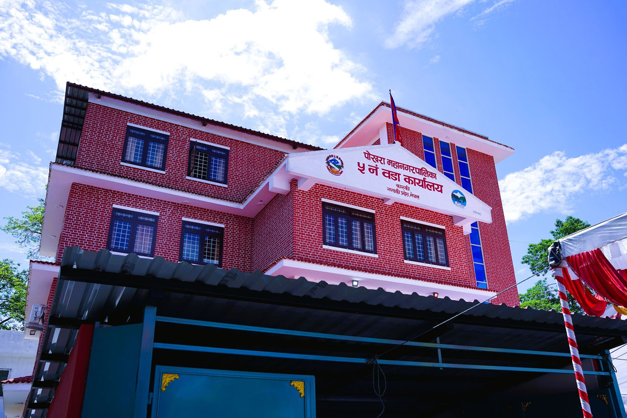पोखरा महानगरपालिका–५ मा सुविधासम्पन्न वडा कार्यालय भवन निर्माण