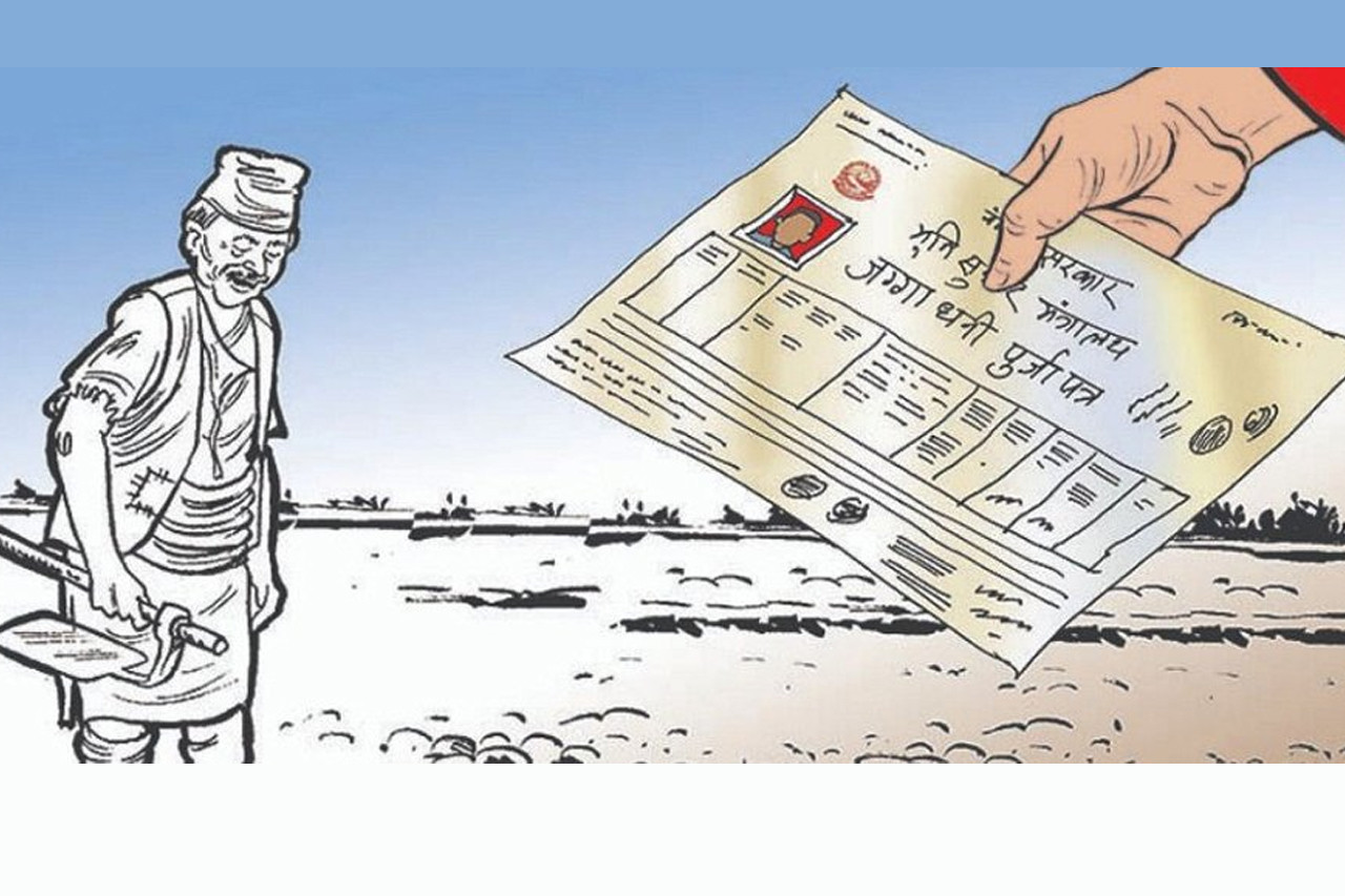 News