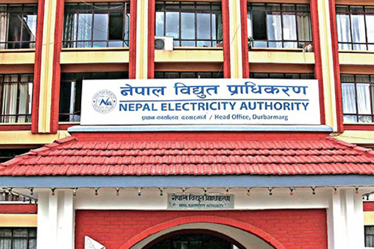 जलविद्युत् जनशक्ति उत्पादन गर्न प्राधिकरणले तालिम केन्द्र सञ्चालन गर्ने
