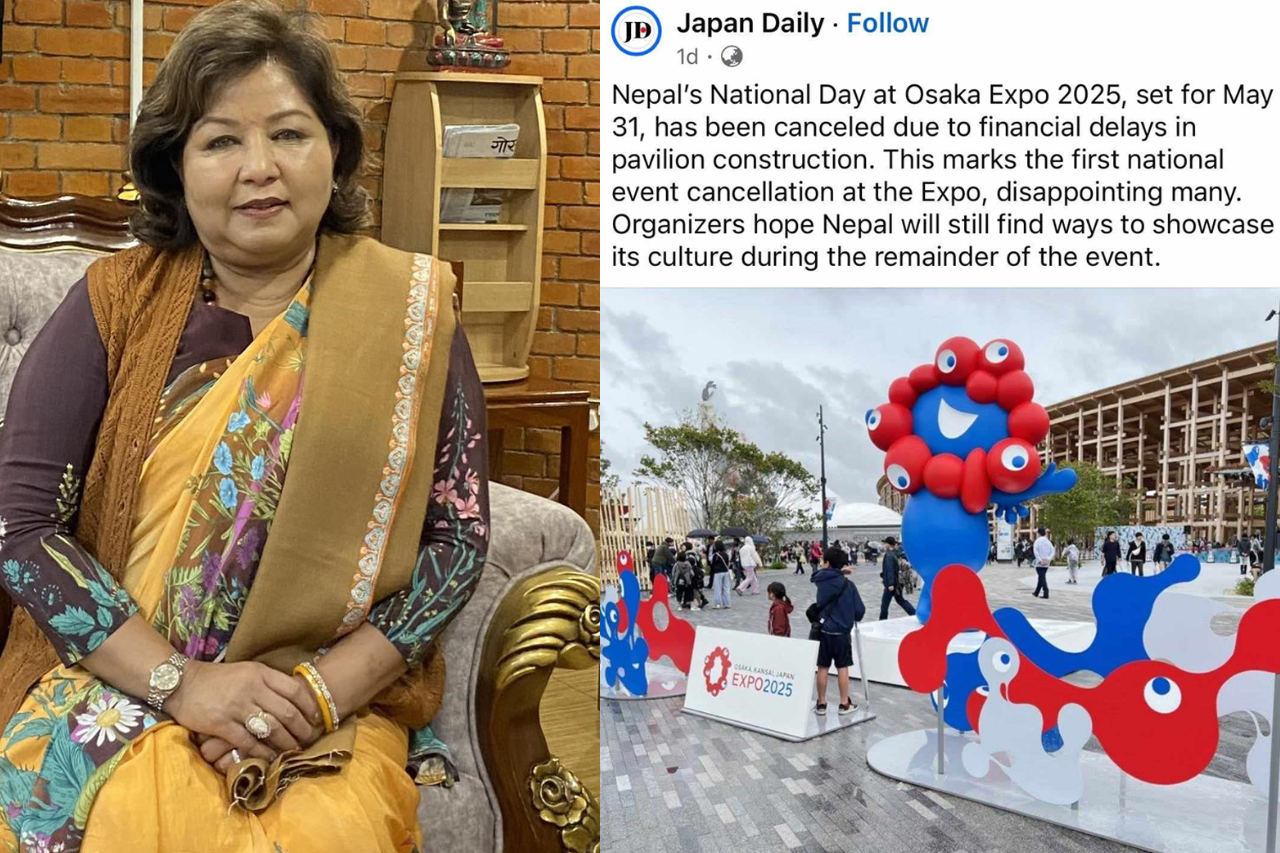 जापानमा नेपालको राष्ट्रिय दिवस कार्यक्रम स्थगित, आर्थिक संकट प्रमुख कारण