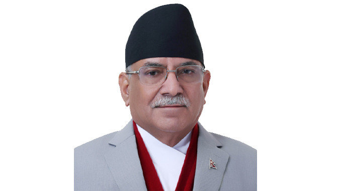 प्रचण्डको सन्देश: योगले आत्मानुशासन र शान्ति दिन्छ