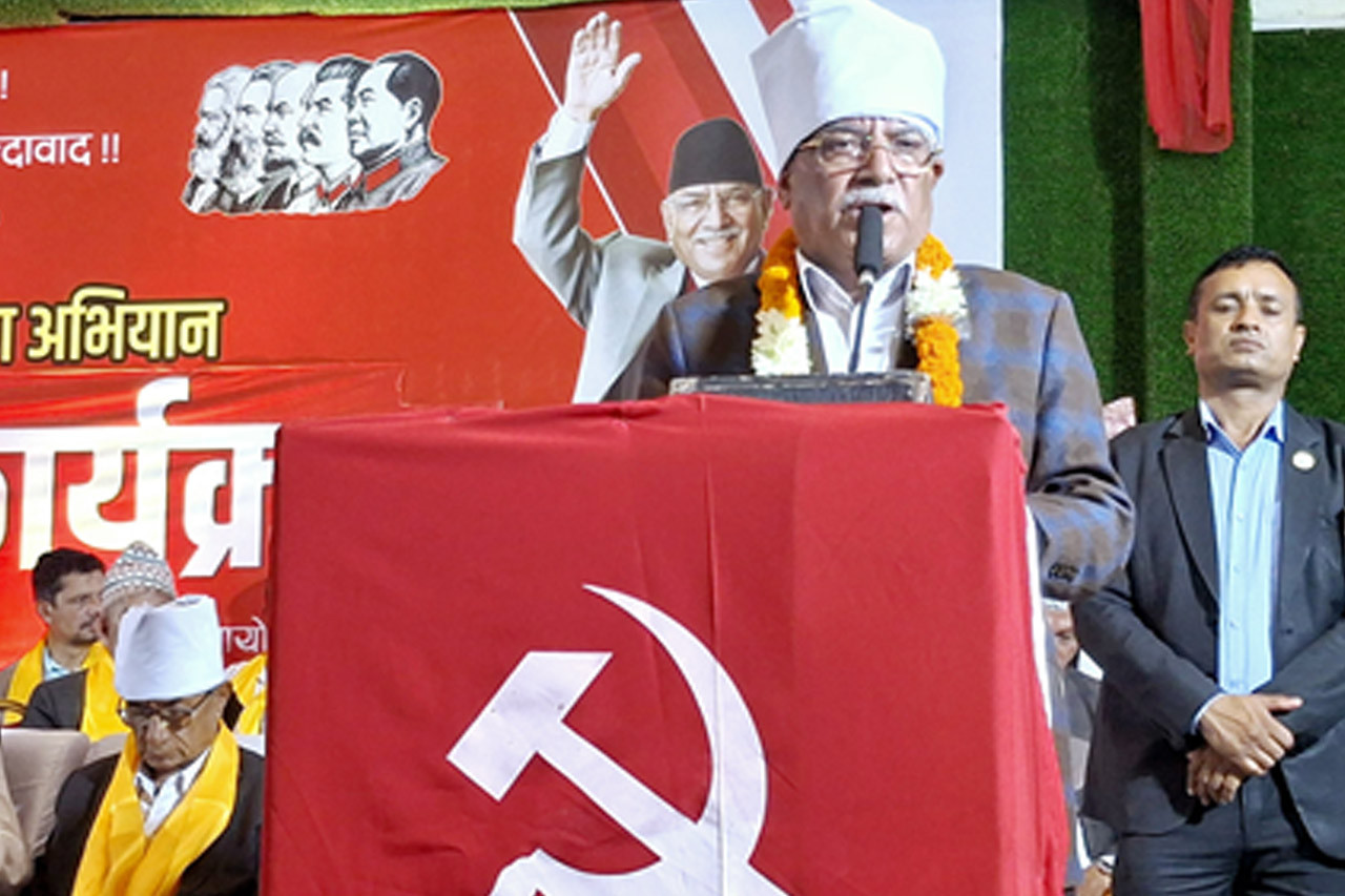 प्रत्यक्ष निर्वाचित कार्यकारी राष्ट्रपतीय प्रणाली आवश्यक : प्रचण्ड