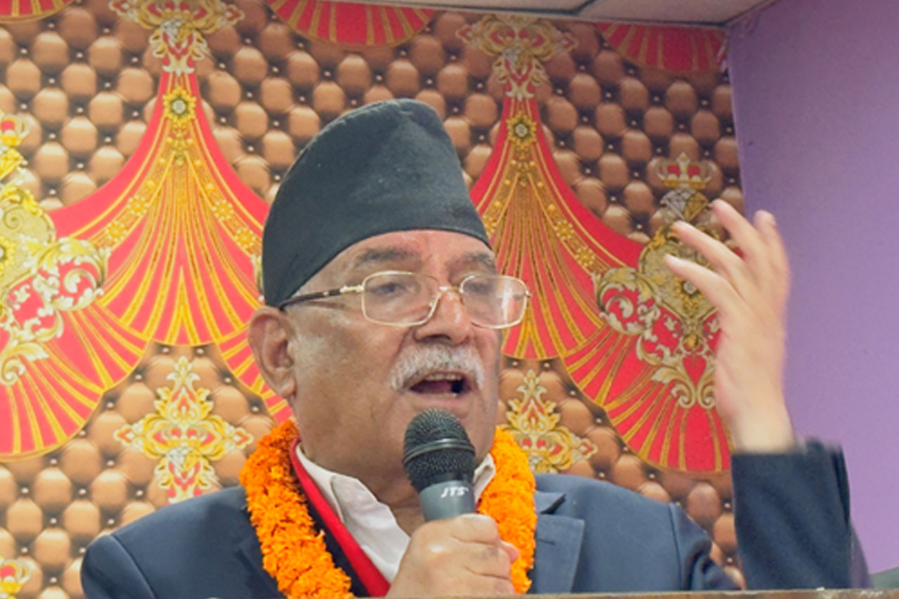 राजनीतिक परिवर्तनपछि आर्थिक समृद्धिको अगुवाइ माओवादीले गर्छ: प्रचण्ड