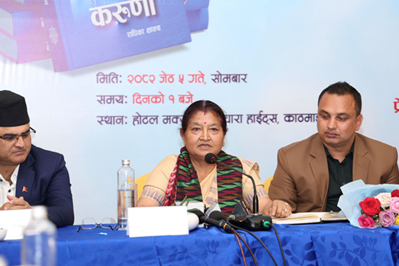 राजनीति बुझेकी छु तर आउँदिनँ: राधिका शाक्य
