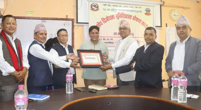 रामपुर नगरपालिका पूर्ण खोप सुनिश्चित घोषणा, जिल्लालाई संस्थागत सुत्केरीयुक्त जिल्ला बनाउने तयारी