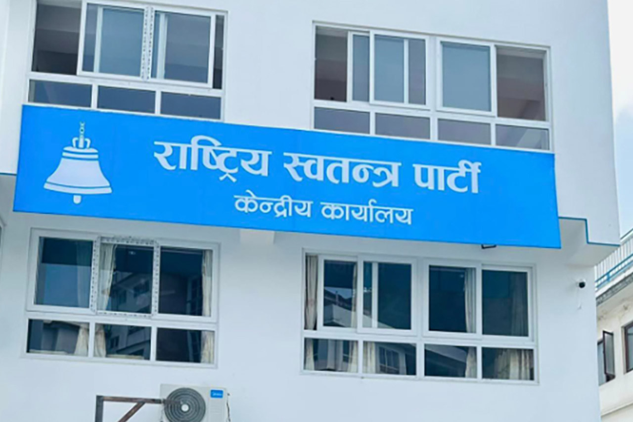 रवि लामिछानेको मुद्दामा सर्वोच्चको आदेशपछि रास्वपाको आकस्मिक बैठक