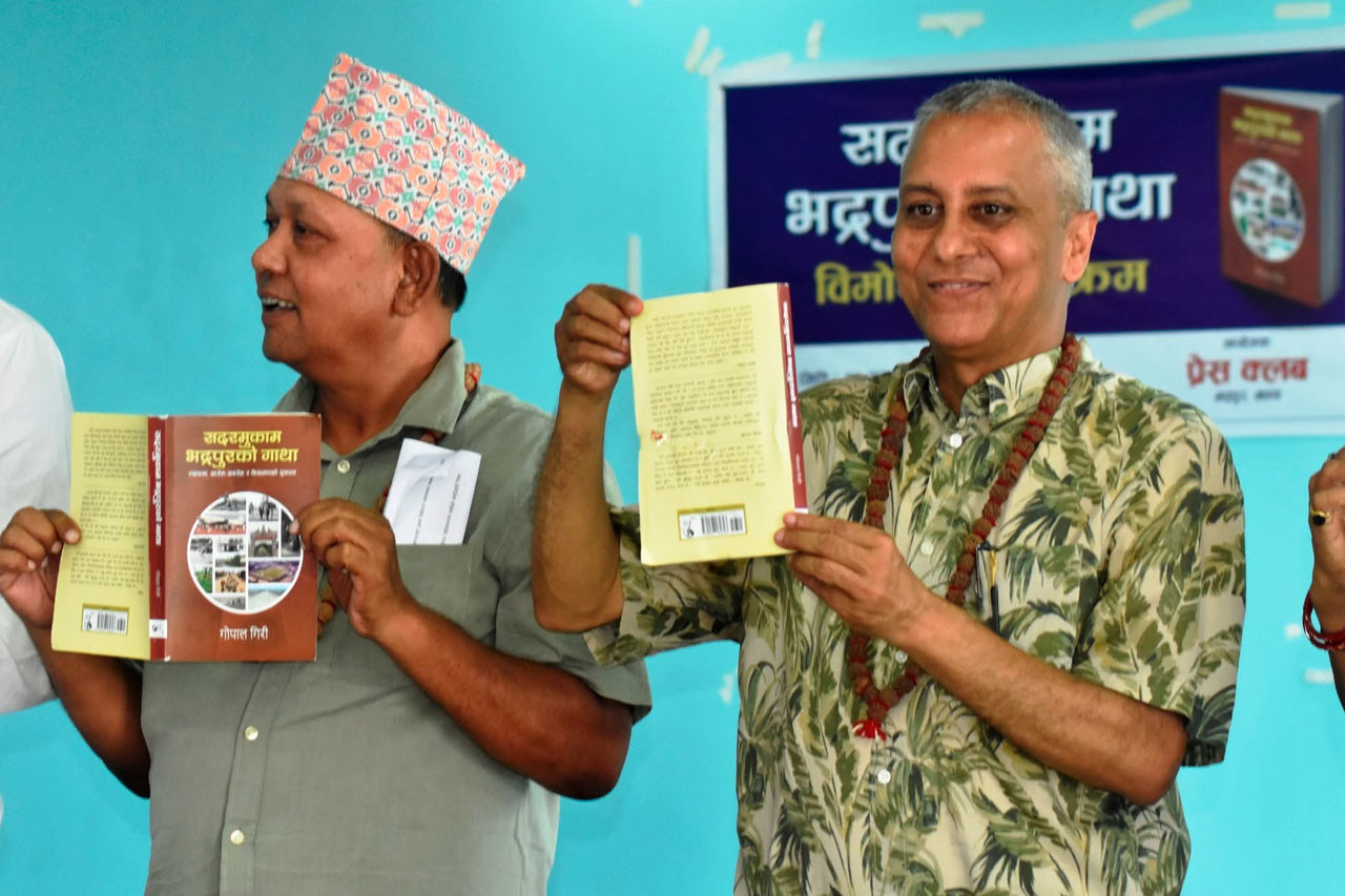 News Image