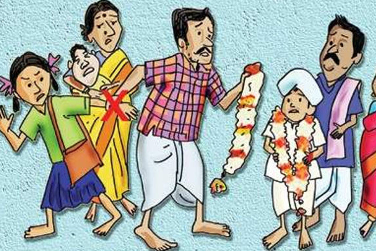 सान्नीत्रिवेणी–८ बालविवाह निषेधित वडा घोषणा