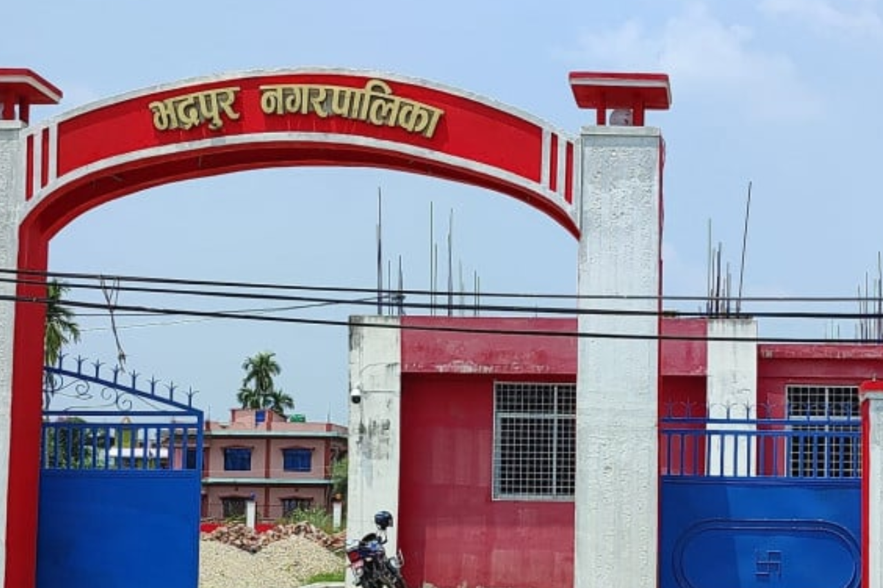 भद्रपुरमा दोस्रो नगर युवा सम्मेलन सुरु