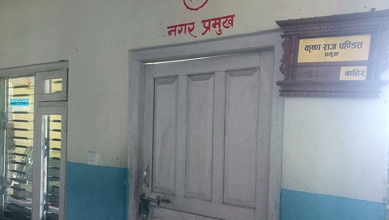 तनहुँको शुक्लागण्डकी नगरपालिकामा स्थानीयवासीको तालाबन्दी