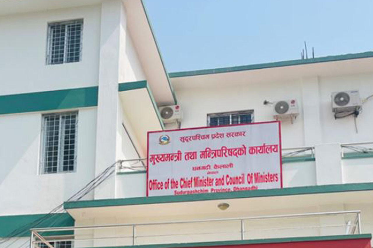 सुदूरपश्चिमका मुख्यमन्त्री शाहद्वारा सर्वदलीय बैठक आह्वान