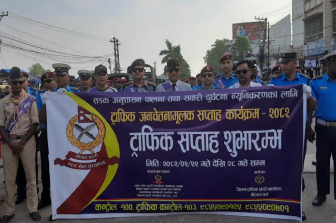 पर्सामा ट्राफिक सप्ताह सम्पन्न: दुर्घटना न्यूनीकरणमा जोड