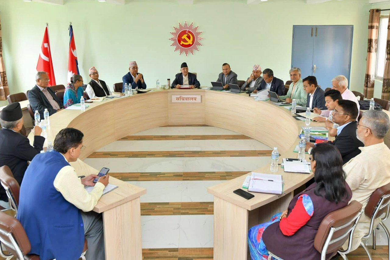 गणतन्त्र दिवस उत्सवलाई भव्य बनाउन एमालेको शक्ति प्रदर्शन, नेताहरुलाई जिम्मेवारी बाँडफाँड